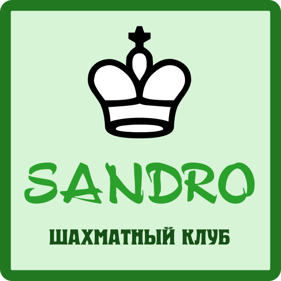 Sandro